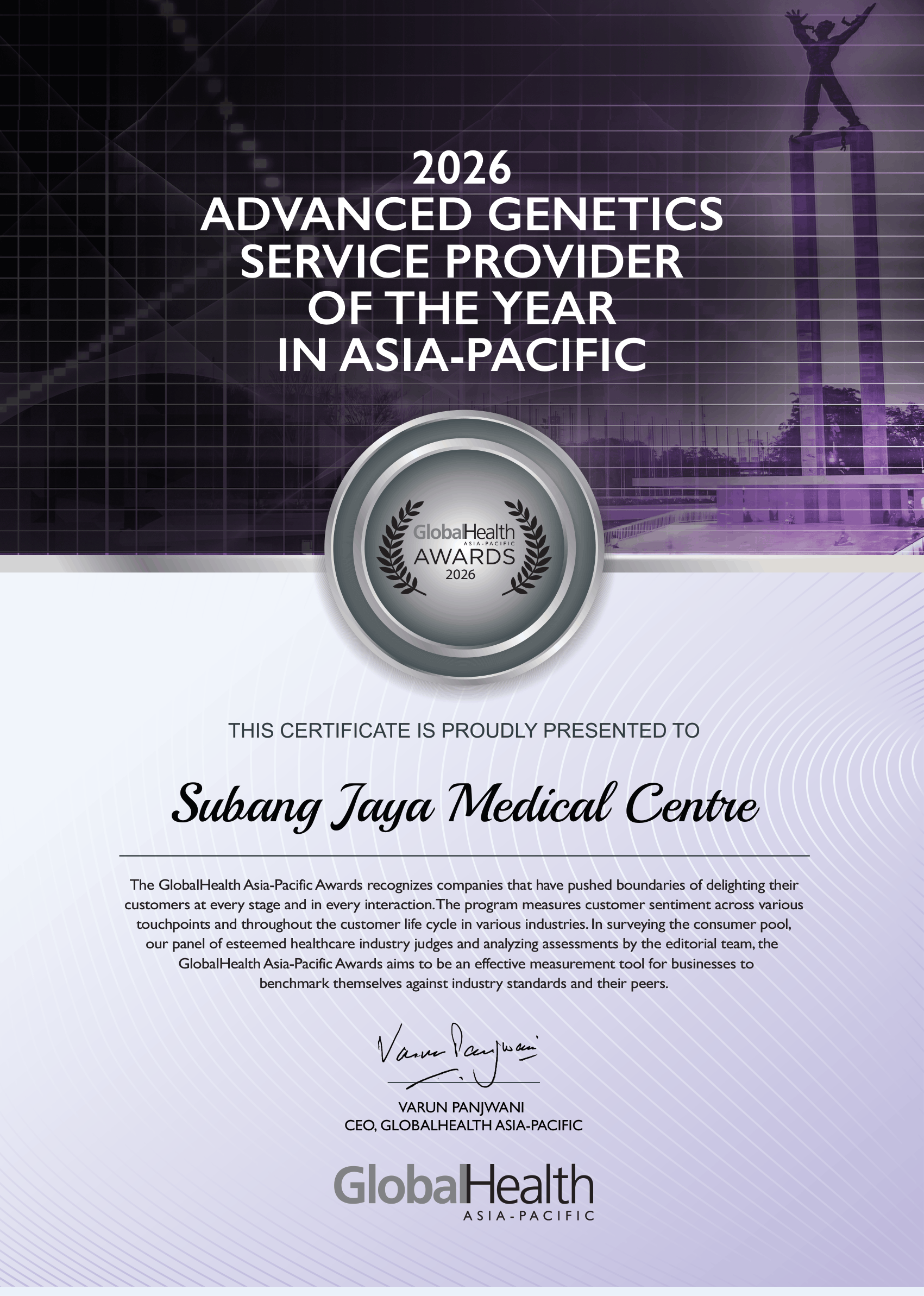 Subang Jaya Medical Centre wins 2026 Advanced Genetics Service Provider of the Year in Asia-Pacific